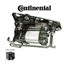 Original Continental air suspension compressor for Volvo